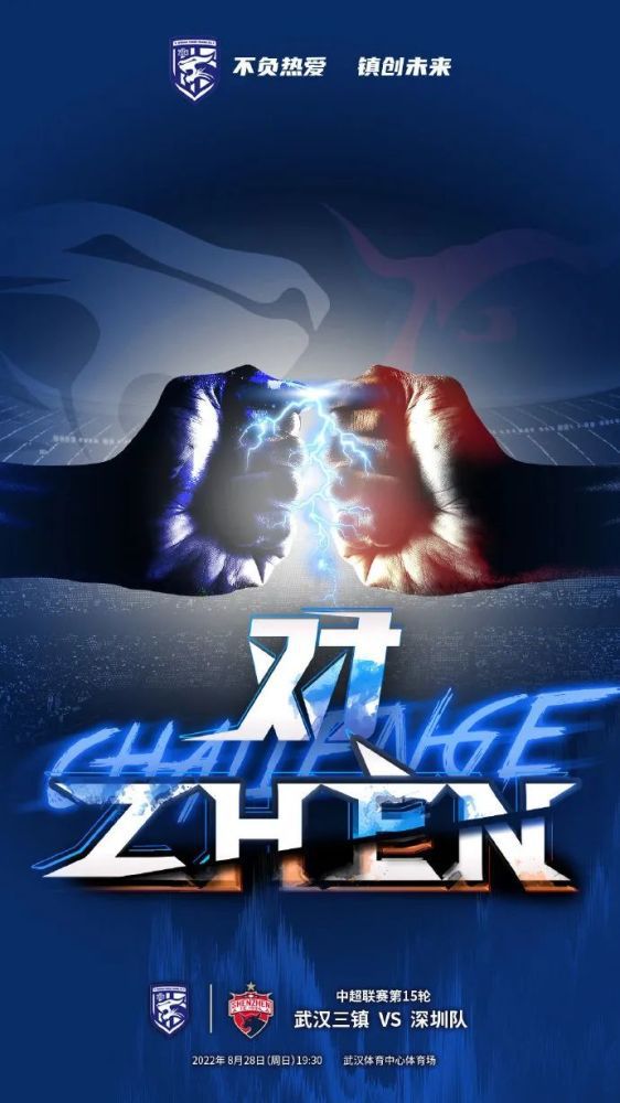 片中的女二号姜佩瑶出席了开机仪式